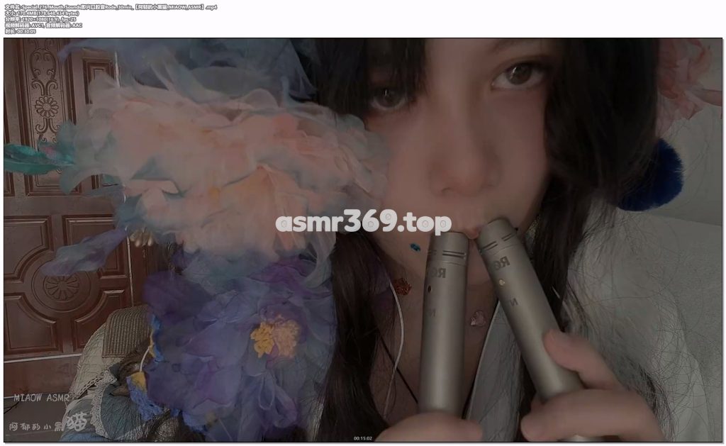 Special_276_Mouth_Sounds即兴口腔音Rode_30min_【阿郁的小黑猫_MIAOW_ASMR】.mp4-ASMR资源阁