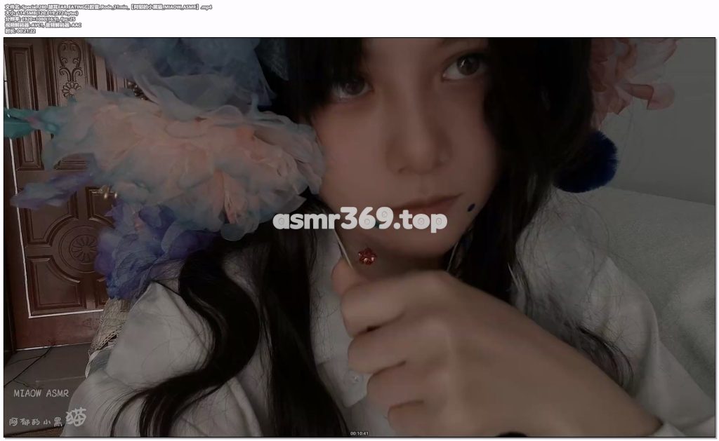 Special_280_舔耳EAR_EATING口腔音Rode_21min【阿郁的小黑猫_MIAOW_ASMR】.mp4-ASMR资源阁