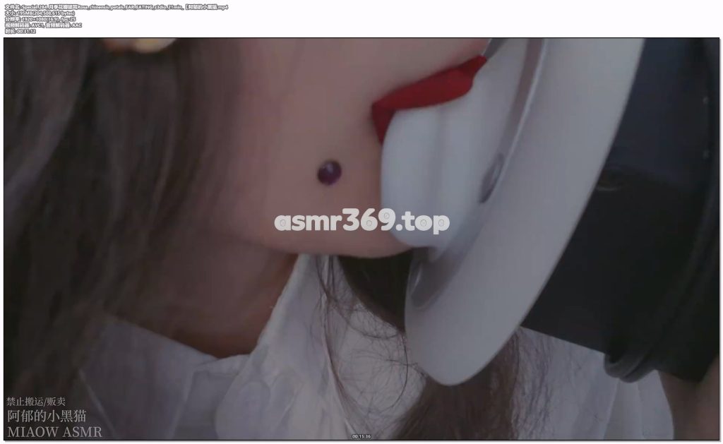 Special_284_月季花瓣舔耳Rosa_chinensis_petals_EAR_EATING_z3dio_21min_【阿郁的小黑猫.mp4-ASMR资源阁