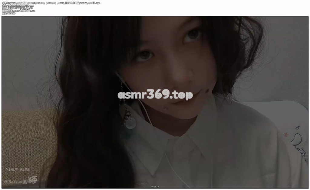 Special_287_口腔音MOUTH_SOUNDS（TASCAM）16min【阿郁的小黑猫_MIAOW_ASMR】.mp4-ASMR资源阁