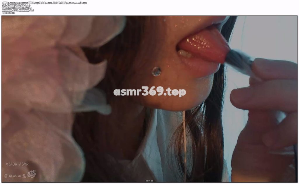 Special_298_Licking_x膜炸耳boya领夹麦_10min【阿郁的小黑猫_MIAOW_ASMR】.mp4-ASMR资源阁
