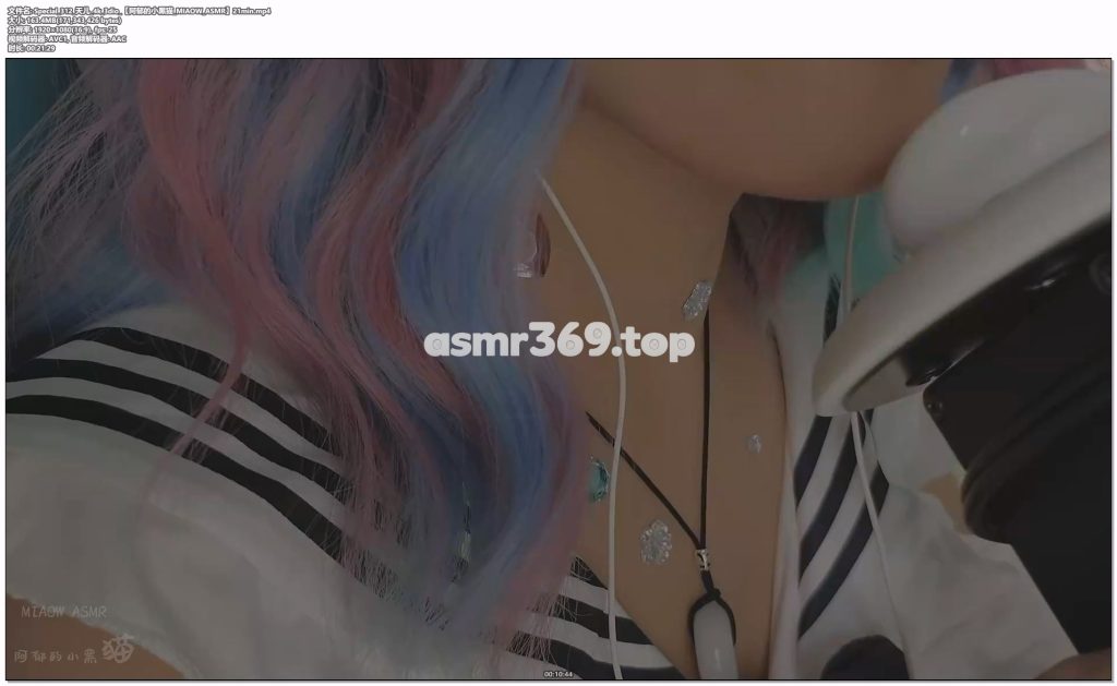 Special_312_天儿4k_3dio【阿郁的小黑猫_MIAOW_ASMR】21min.mp4-ASMR资源阁