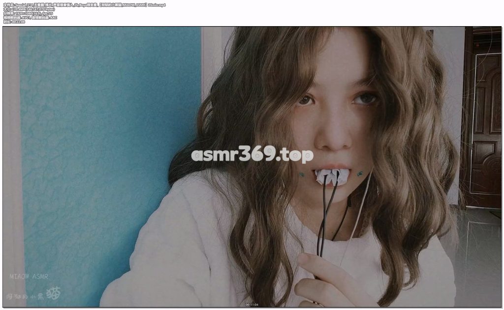 Special_314_天麦膜棉片声音很重慎入2k_Boya领夹麦【阿郁的小黑猫_MIAOW_ASMR】26min.mp4-ASMR资源阁