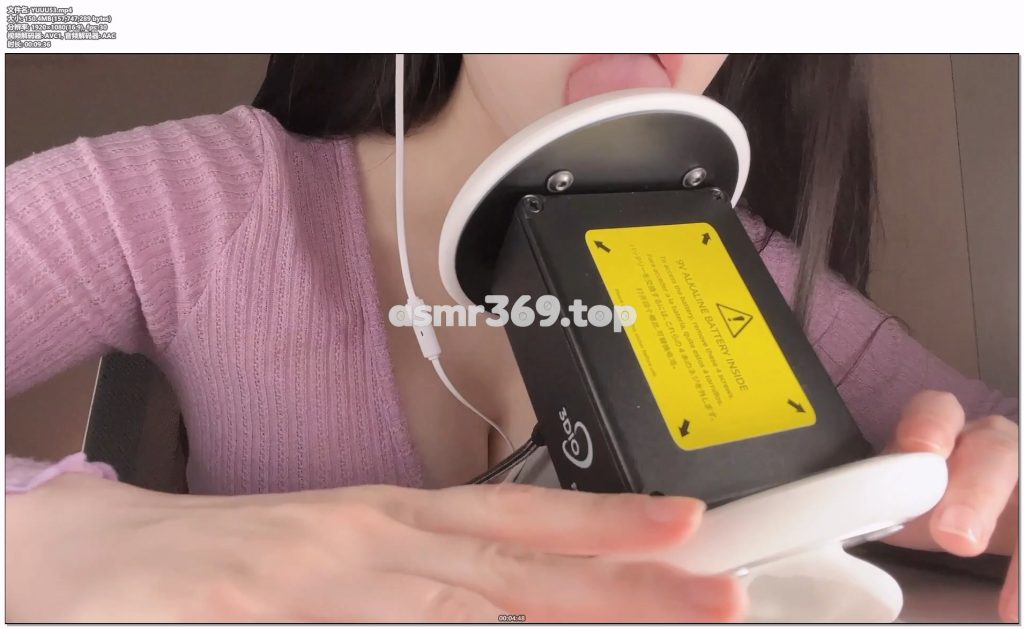 YUUU53.mp4-ASMR资源阁