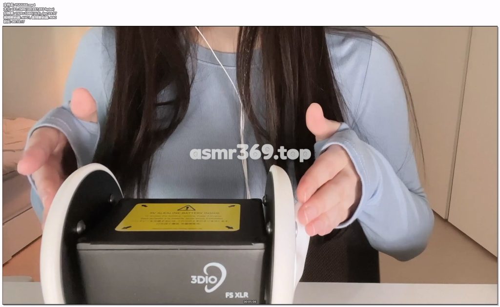 YUUU66.mp4-ASMR资源阁