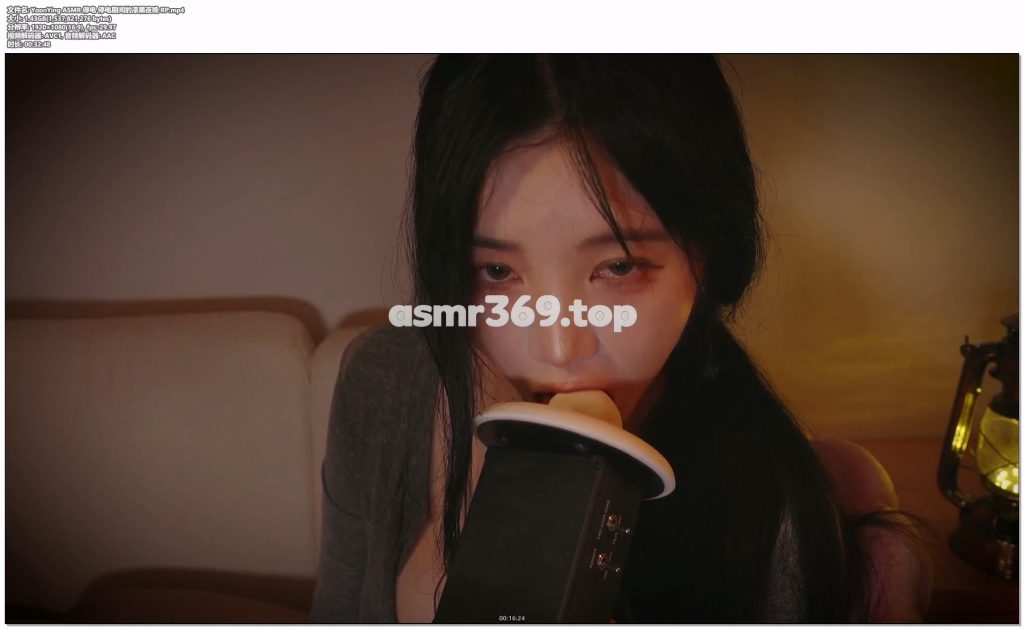 YoonYing ASMR 停电 停电期间的漆黑夜晚 RP.mp4-ASMR资源阁