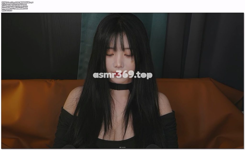 YoonYing ASMR 黑帮角色扮演.mp4-ASMR资源阁
