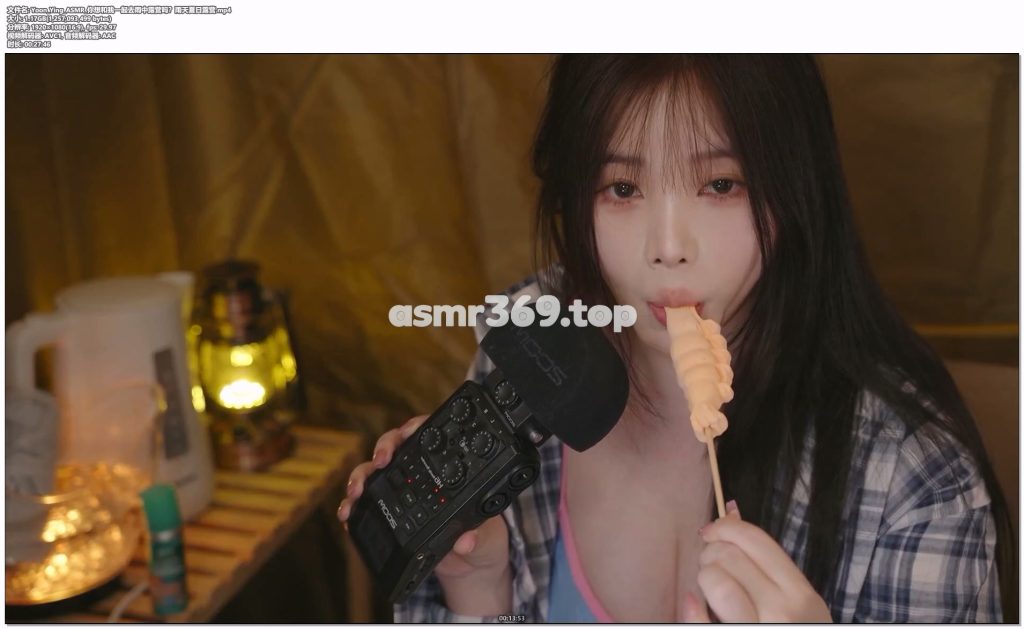 Yoon_Ying_ASMR_你想和我一起去雨中露营吗？雨天夏日露营.mp4-ASMR资源阁