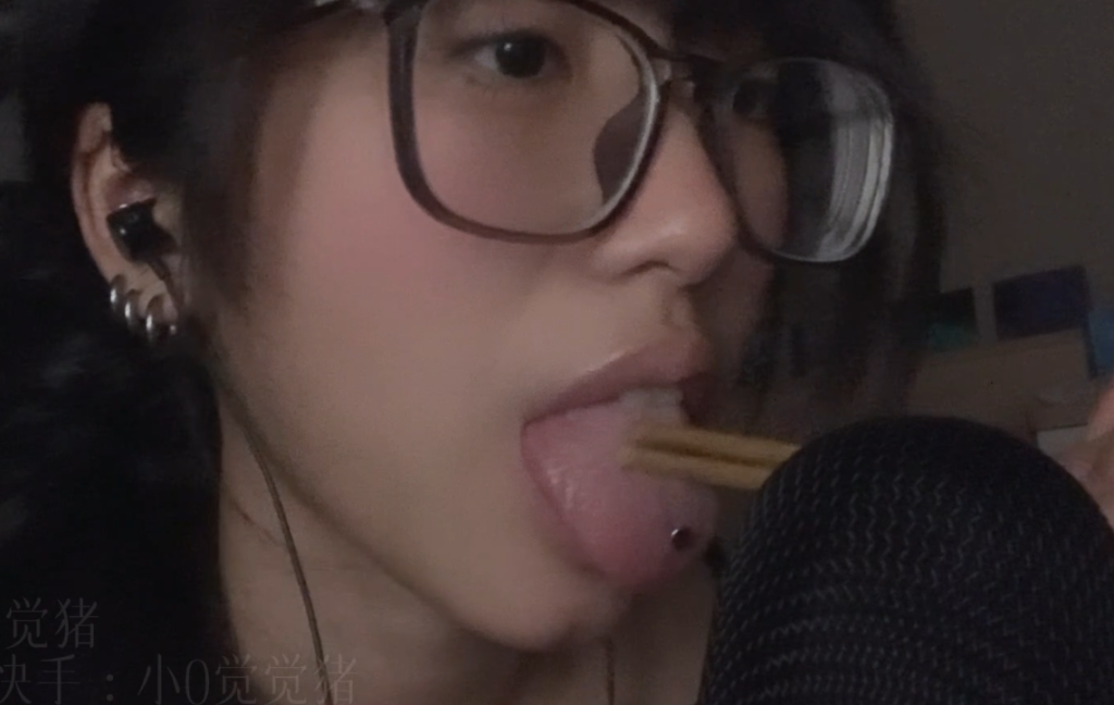 小0觉觉猪-29.吃舌头.mp4-ASMR资源阁