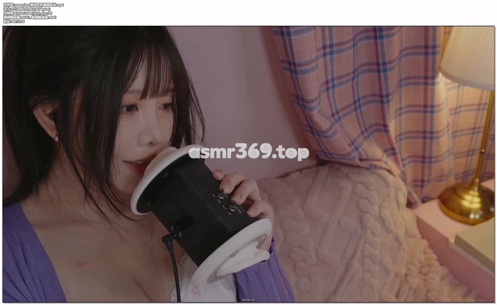 yoonying 抱你在怀里舔耳朵.mp4-ASMR资源阁
