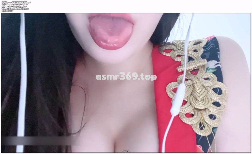 yuuu 平平无奇的舔屏助眠.mp4-ASMR资源阁
