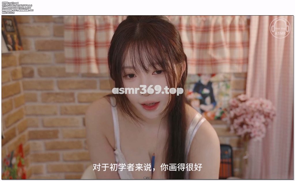 yy (7).mp4-ASMR资源阁