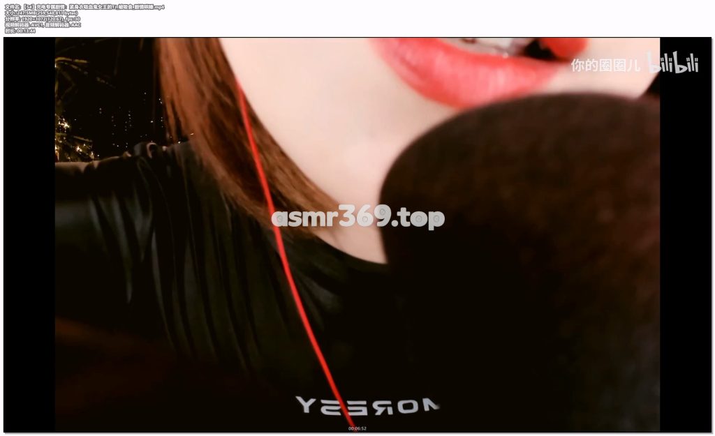 【54】充电专属剧情：紧身衣吸血鬼女王的TJ_被吸食_剧情哄睡.mp4-ASMR资源阁