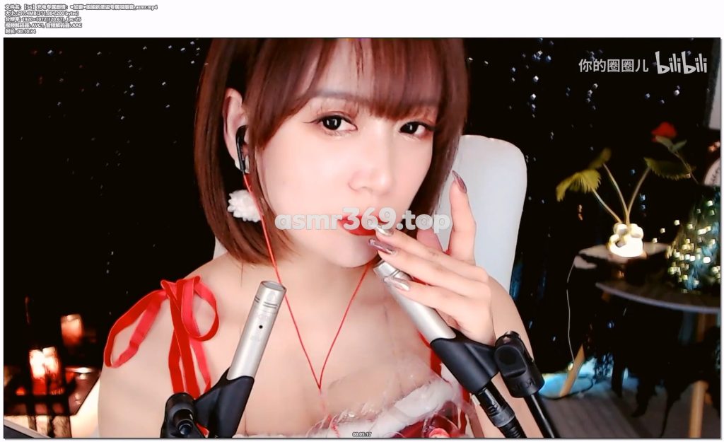 【56】充电专属剧情：♥加更♥姐姐的圣诞专属咀嚼音_asmr.mp4-ASMR资源阁