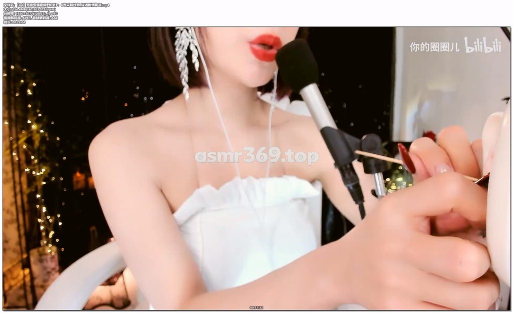 【64】充电专属视频♥加更♥：6号采耳技师_轻语剧情掏耳.mp4-ASMR资源阁