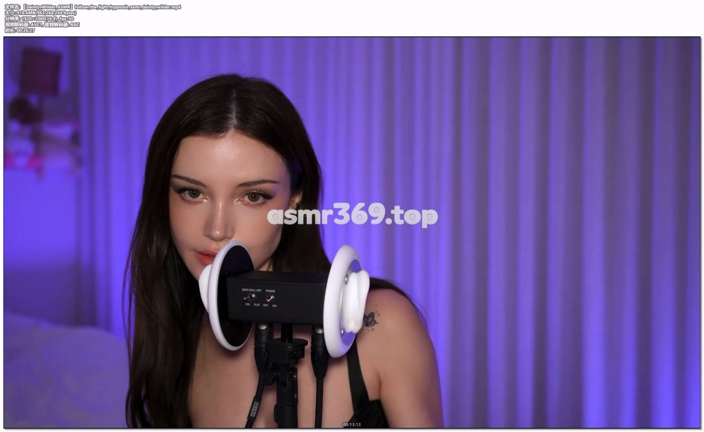 【Dainty_Wilder_ASMR】follow_the_light_hypnosis_asmr_dainty_wilder.mp4-ASMR资源阁
