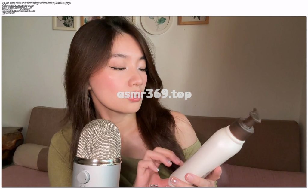 【Lin】ASMR Fabric Scratching & Lotion Sounds [113192014]-ASMR资源阁