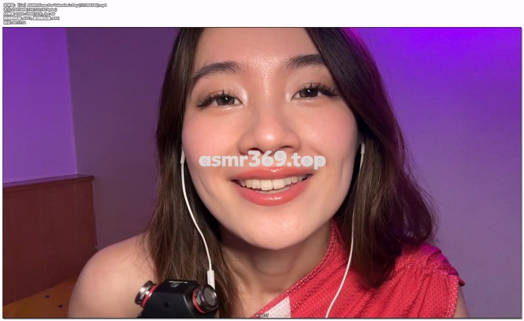 【Lin】ASMR Kisses For Valentine’s Day [121096386].mp4-ASMR资源阁