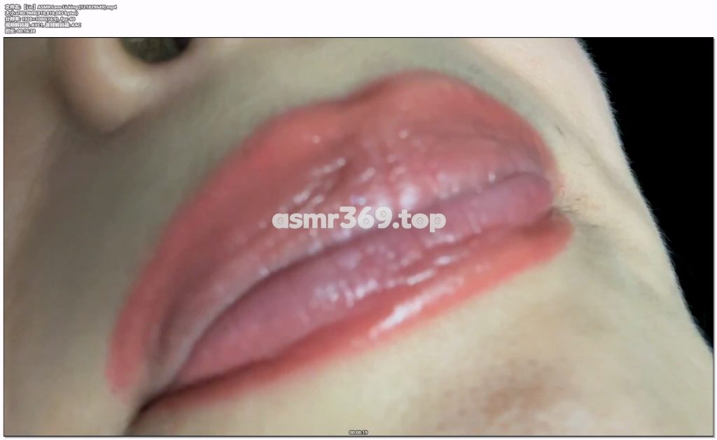 【Lin】ASMR Lens Licking [121829649].mp4-ASMR资源阁