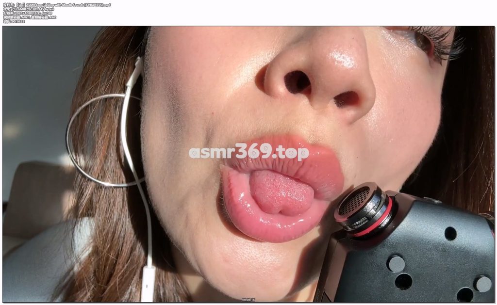 【Lin】ASMR Lens Licking with Mouth Sounds [119604555].mp4-ASMR资源阁