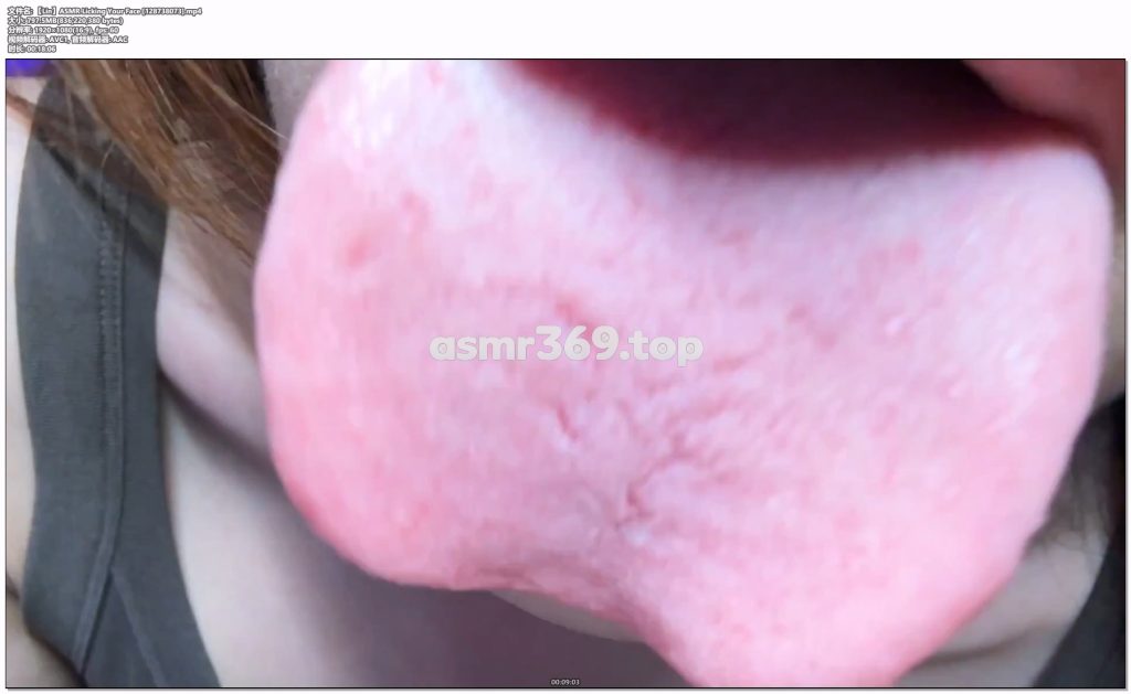 【Lin】ASMR Licking Your Face [128738073].mp4-ASMR资源阁