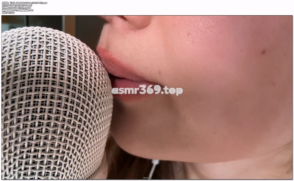 【Lin】ASMR Mic Licking [125728012].mp4-ASMR资源阁