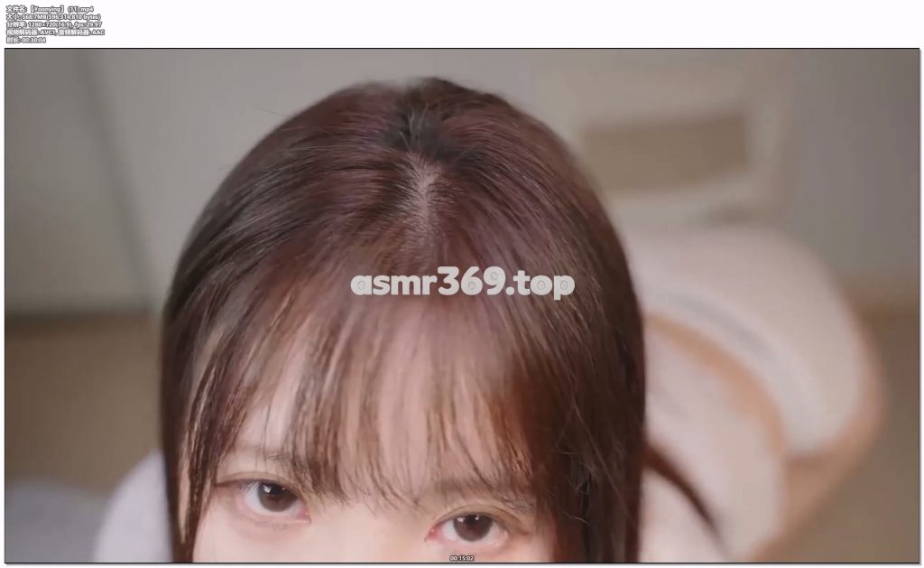 【Yoonying】 (11).mp4-ASMR资源阁