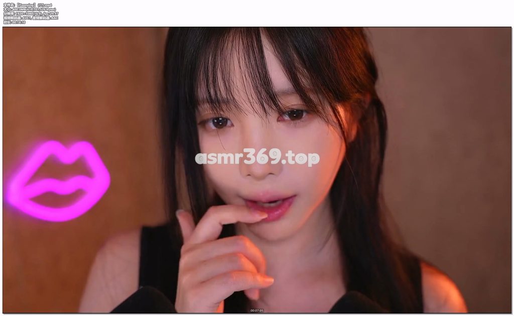 【Yoonying】 (17).mp4-ASMR资源阁