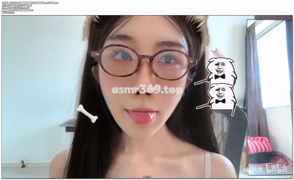 【秋水ASMR】兽耳眼镜娘の近距离怼脸kqy+口水画.mp4-ASMR资源阁