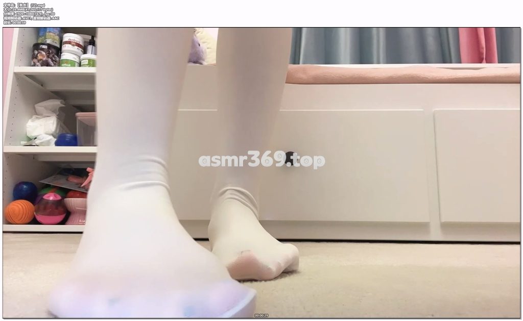 【秋水】 (12).mp4-ASMR资源阁