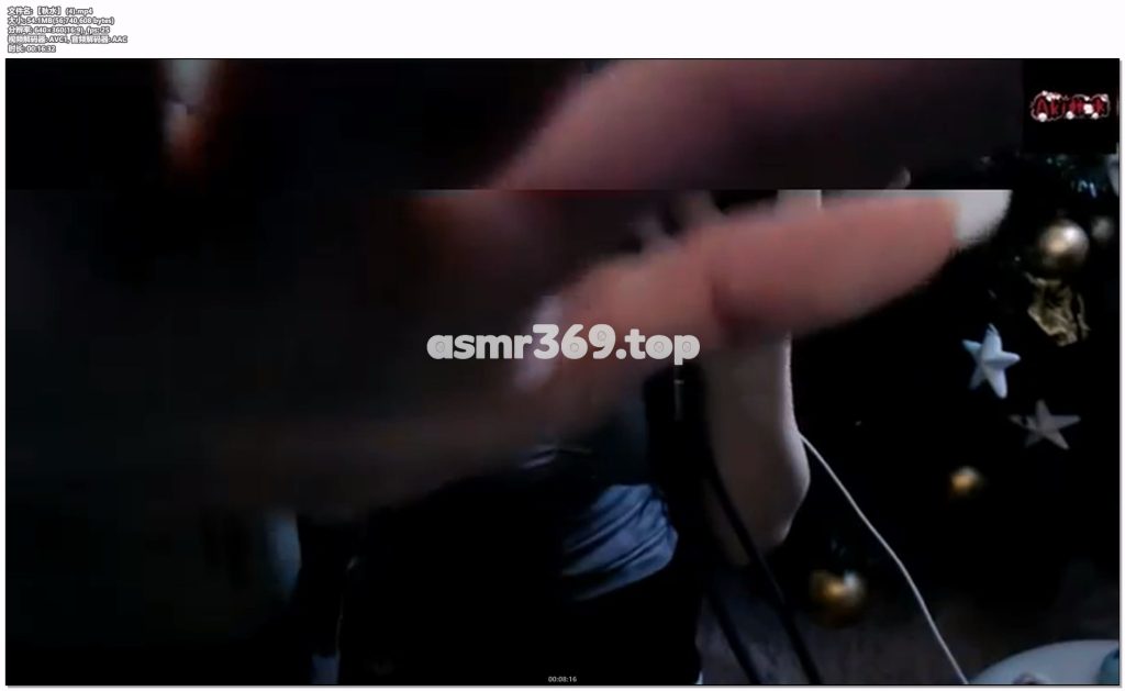 【秋水】 (4).mp4-ASMR资源阁