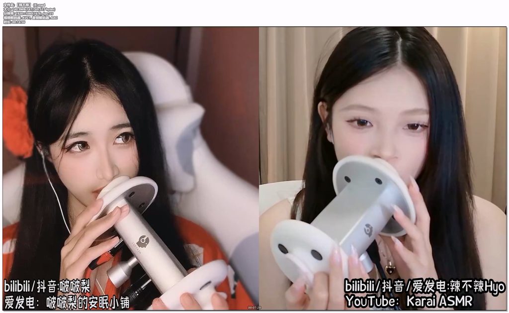 【辣不辣】 (8).mp4-ASMR资源阁