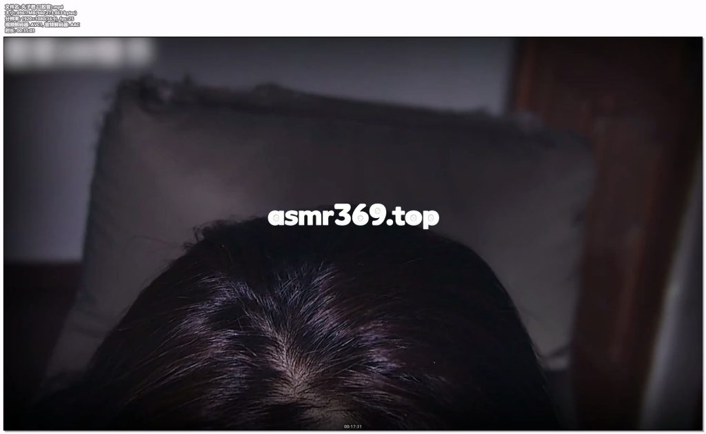 丸子君 口腔音).mp4-ASMR资源阁