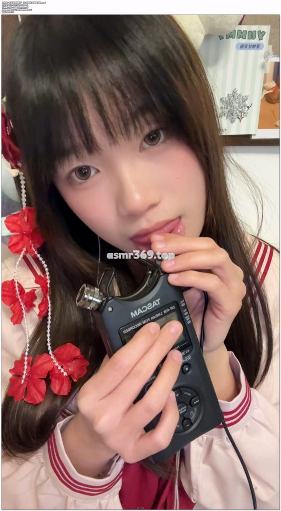 今天又变好看了-「心动降临」竖屏天麦-.mp4-ASMR资源阁
