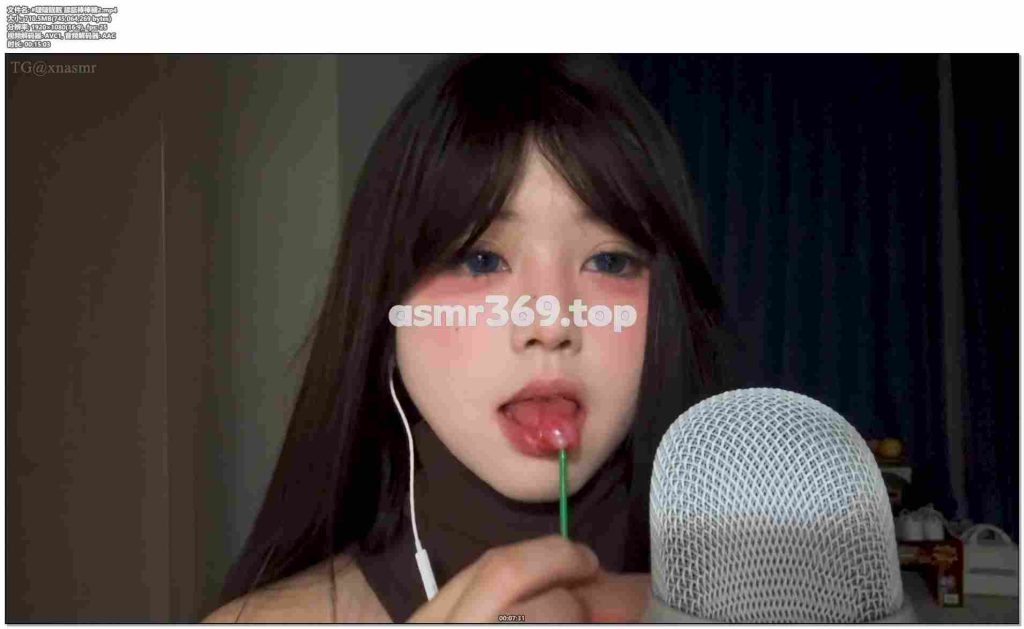 啵啵眠眠 舔舐棒棒糖2-ASMR资源阁