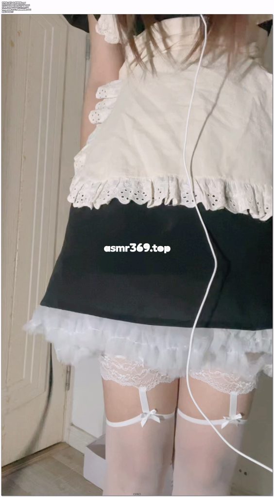 女仆➕吊带白丝.mp4-ASMR资源阁