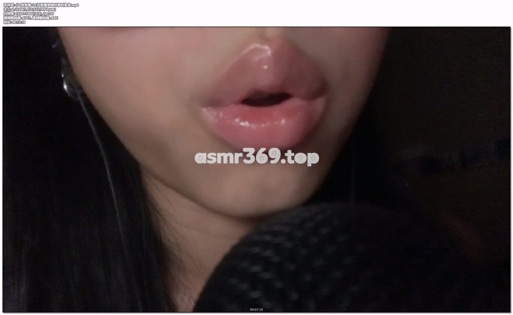 小0觉觉猪-28.近距离亲吻吐息叫宝宝.mp4-ASMR资源阁