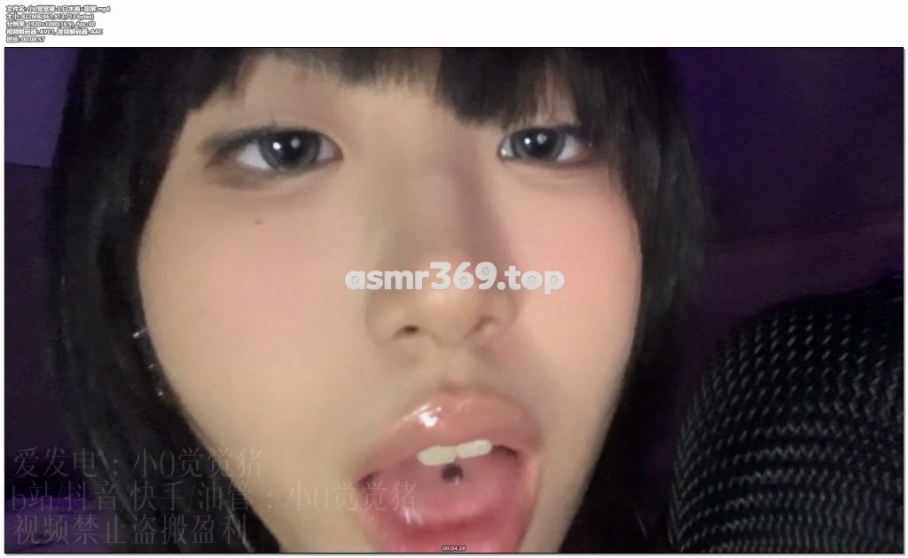 小0觉觉猪-5.口水画+甜屏.mp4-ASMR资源阁