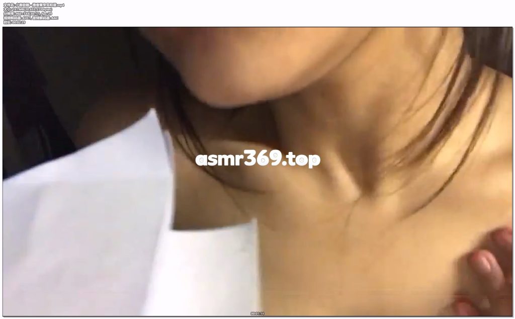 小春助眠—撸香蕉.mp4-ASMR资源阁