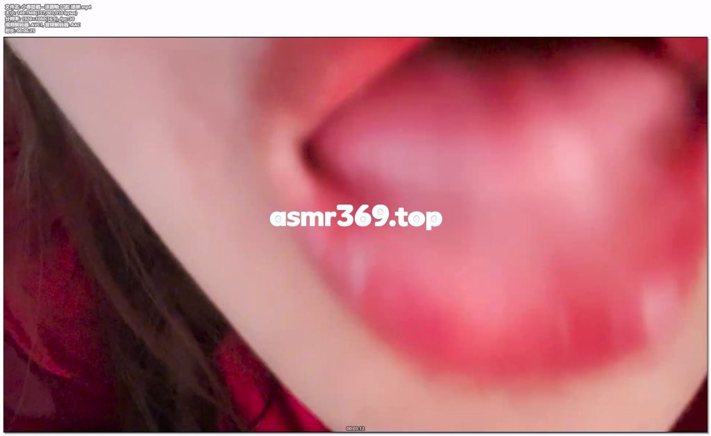 小春助眠—涂唇釉 口腔 舔屏.mp4-ASMR资源阁