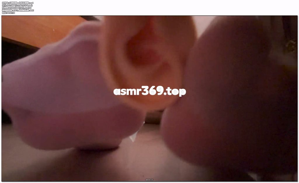 小春助眠—白丝足摩擦.mp4-ASMR资源阁