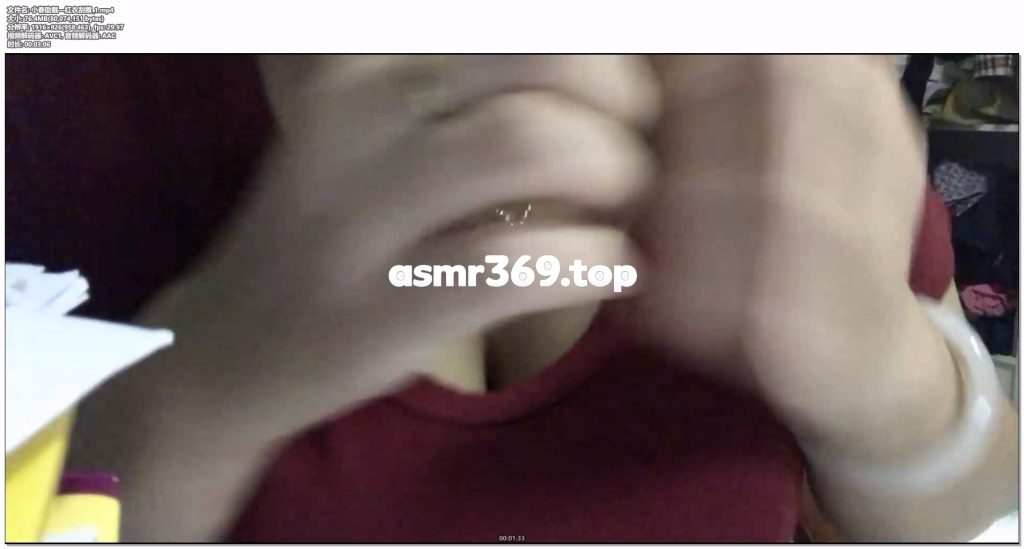 小春助眠—红衣刮擦_1.mp4-ASMR资源阁