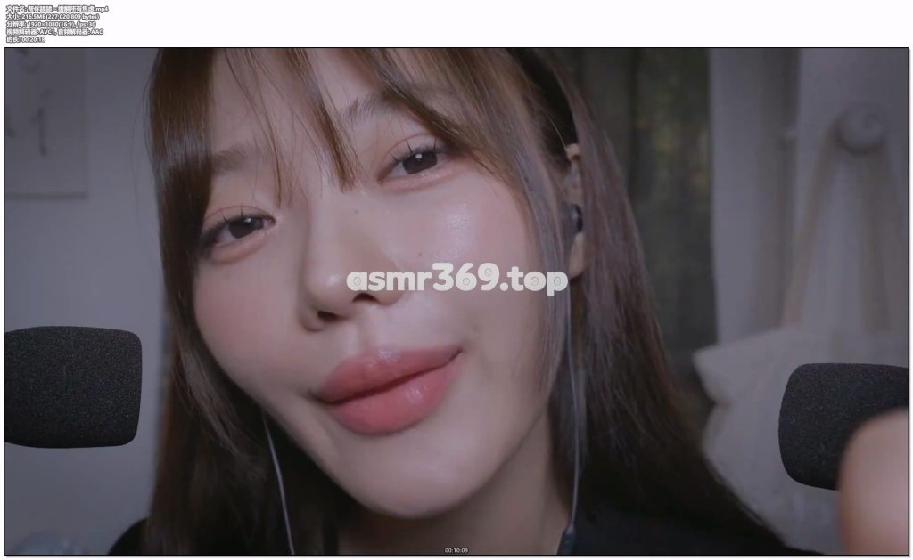 帮你舔舔～缓解所有焦虑.mp4-ASMR资源阁
