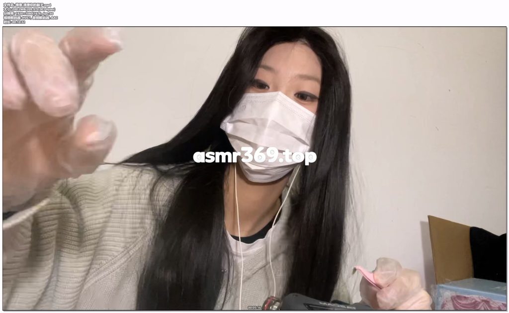 情景 清理你的脑子.mp4-ASMR资源阁