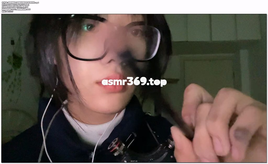 情景模拟｜漫展妆娘给你涂涂抹抹.mp4-ASMR资源阁