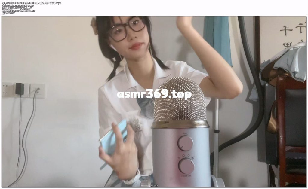 我似乎得到一点安慰，睁开眼睛，看见你的眼波流转.mp4-ASMR资源阁