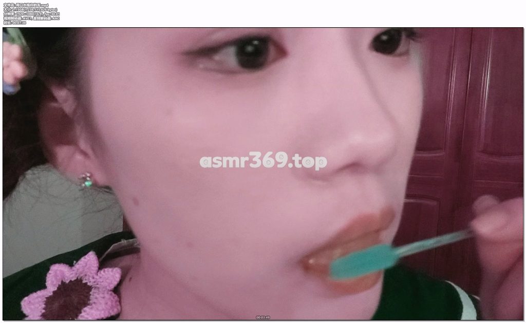 用口水梳你的毛.mp4-ASMR资源阁
