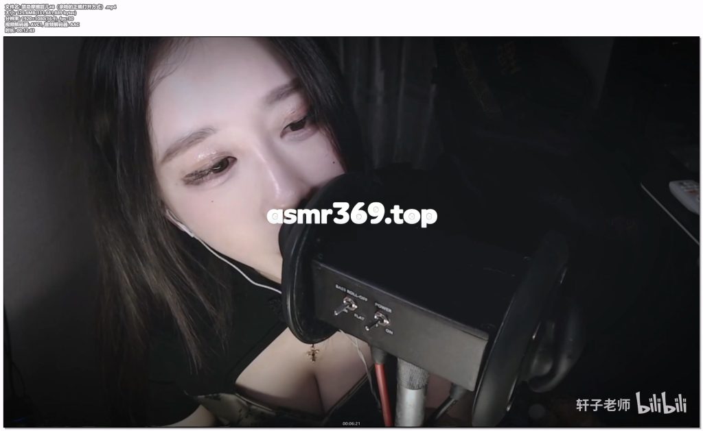禁忌摩擦甜儿#8（亲吻的正确打开方式）.mp4-ASMR资源阁