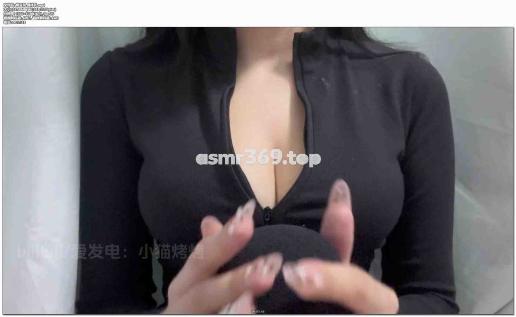 肯豆风 身体乳.mp4-ASMR资源阁