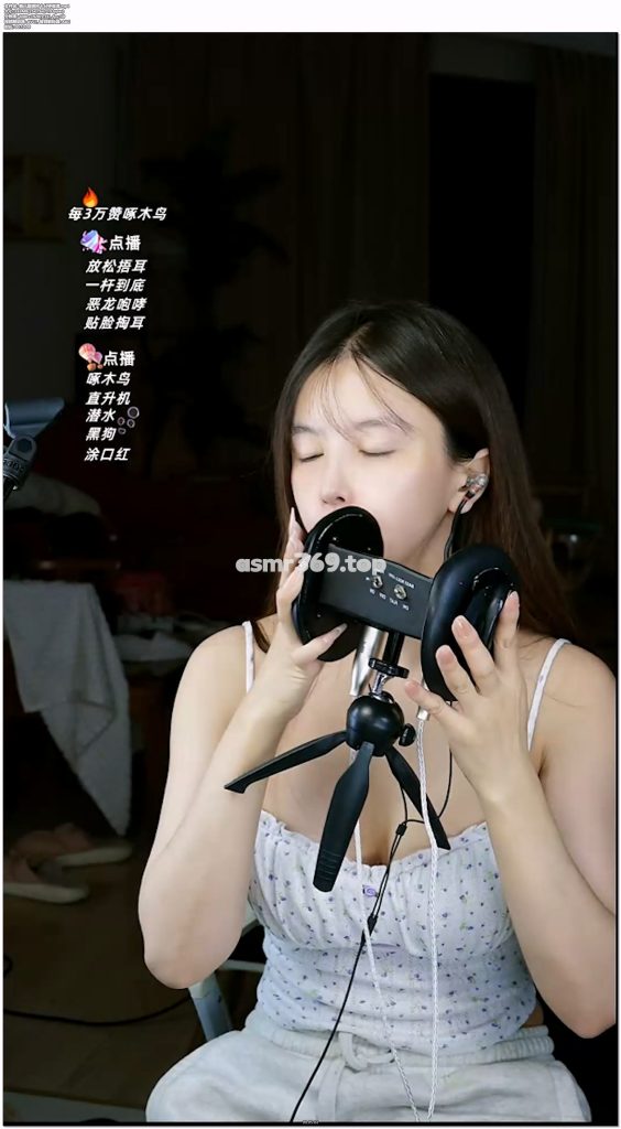 胸已裂绝招十分钟做满.mp4-ASMR资源阁